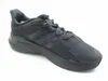 A black Adidas sports shoe is shown against a white background. Produktbild-Vorschau