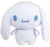Squishy Cinnamoroll plush cushion - HELLO KITTY - JEMINI - Productafbeelding-voorbeeld 1