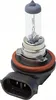 A close-up studio shot of a single automotive headlight bulb. Anteprima dell’immagine prodotto