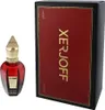 XERJOFF Golden Dallah Coffee Break EDP 50ML Voir les images du produit 9