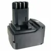 Batterie AccuCell pour Metabo BS 12, BST 12, SB12, 12 V Voir les images du produit 3
