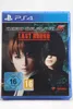 Dead or Alive 5 - Last Round Produktbild-Vorschau 7
