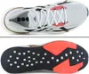 Adidas Herren Laufschuhe X9000L4 FW8388 Größe 40 Weiß Produktbild-Vorschau 10
