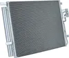 NRF 35994 Kondensator Klimaanlage für HYUNDAI SANTA FÉ II Produktbild-Vorschau 10