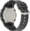 Close-up of the back of a black Casio G-Shock watch, showing the metal case back and part of the black rubber strap. Produktbild-Vorschau