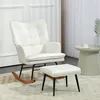 HOMCOM Schaukelstuhl Schwingsessel mit Hocker Relaxsessel Produktbild-Vorschau 2