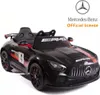Voiture électrique pour enfants Mercedes AMG GT4 12 V (1 à Voir les images du produit 4