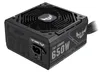 ASUS TUF-GAMING-650B Netzteil 650 W 20+4 pin ATX ATX Produktbild-Vorschau 10