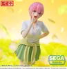 PVC soška Luminasta ze série The Quintessential Quintuplets Náhled obrázku produktu 6