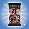 Riftbound Origins Jumbo Booster Box – Chinese versie | 12 Productafbeelding-voorbeeld 2