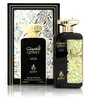 Qismet Black 100ml Ayat Profumi Eau de Parfum - Herren Anteprima dell’immagine prodotto 3