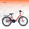 20 Zoll Kinderfahrrad, 3-Gang, Mädchenfahrrad, S’COOL chiX, Produktbild-Vorschau 2