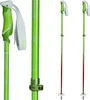Komperdell Powder Pro Vario Ski Poles Skistock Skistöcke Produktbild-Vorschau 5