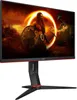 AOC G2 24G2ZU/BK Monitor Gaming 23,8" Full HD IPS 240Hz Produktbild-Vorschau 2