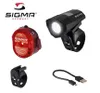 Sigma éclairage Buster 100/Nugget II conduit noir Voir les images du produit 5