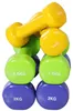 HOMCOM Hantelset Kurzhantel Set mit Koffer Tragbar 0,5 kg/1 Produktbild-Vorschau 9