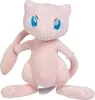 Jazwares - Pluszowa Maskotka Mew 20cm z Pokemonów - Produktbild-Vorschau 3