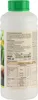 COMPO  Grundstoff Brennnessel 1 Liter Produktbild-Vorschau 4