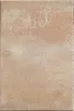 Beton Terrassenplatte iStone Pure sandstein 60 cm x 40 cm x Produktbild-Vorschau 6