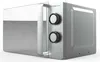 A silver microwave oven is shown from a three-quarter angle against a white background. Produktbild-Vorschau