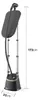 Philips STE3170/80 garment steamer 2000 W Black Anteprima dell’immagine prodotto 6