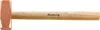 Marteau en cuivre 500g avec manche en hickory Haso Voir les images du produit 2
