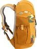 Side view of a child's backpack with a safari-themed print. Anteprima dell’immagine prodotto