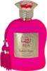 Paris Corner - Rua Radiant Roses EDP 100ml Anteprima dell’immagine prodotto 10