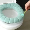 4 Stück Toilettensitzpolster, Toilettensitzbezüge mit Produktbild-Vorschau 2