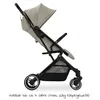Hauck Travel N Care Plus passeggino & carrozzina Anteprima dell’immagine prodotto 2
