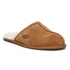 Ugg Scuff Braun - Hausschuhe für Männer - 1101111-CHE Produktbild-Vorschau 19