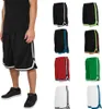 Urban Classics Short Herren Stripes Mesh Shorts Produktbild-Vorschau 3