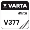 Pile bouton à l'oxyde d'argent V377 1,55V Voir les images du produit 2