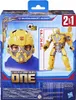 Transformers Bumblebee B-127, Detské, pleťová maska, 6 rok Náhľad obrázku produktu 8