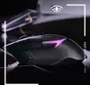 Logitech G502 X Plus schwarz 910-006162 Kabellose RGB Produktbild-Vorschau 11