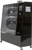 AIRREX AH-300i Infrarot-Heizstrahler 15 kW – Diesel Produktbild-Vorschau 9