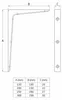 Wandhalterung AMIG 4-7261 Aluminium Weiß (30 x 20 cm) Produktbild-Vorschau 5