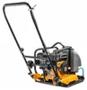 POWERMAT Rüttelplatte 90 kg, 6,5 PS PM-SZG-90M Produktbild-Vorschau 3