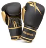 Reebok Boxhandschuhe gold/schwarz 10oz Produktbild-Vorschau 5