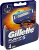 Ostrza do maszynki do golenia Gillette Fusion5 ProGlide, Podgląd zdjęcia produktu 5