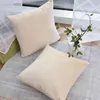 Kissen Dekokissen LxB 45x45 cm Creme Jacquard »GRETA« mit Produktbild-Vorschau 2