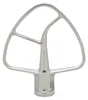 KitchenAid ARTISAN 5KSM185PS, Standmixer, Silber, Schlagen, Produktbild-Vorschau 25