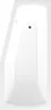 A top-down view of a white bathtub. Produktbild-Vorschau