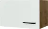 Kurzhängeschrank Küche - 60 cm breit - Magnolia Matt Produktbild-Vorschau 1