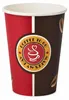 SHOV 1000 Kaffeebecher 300 ml – Coffee-to-go Pappbecher Produktbild-Vorschau 1