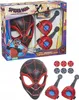 A product box for a Spider-Man Miles Morales costume accessory set, including a mask and web-shooters, with additional accessories shown below. Náhled obrázku produktu