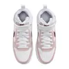 Nike Mädchen Sneaker, weiß(whiteburgundy), Gr. 361/2 Produktbild-Vorschau 18