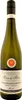 Peter & Peter Pinot grigio secco Anteprima dell’immagine prodotto 2