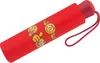 Scout Kinder-Taschenschirm mit reflektierenden Streifen Produktbild-Vorschau 4