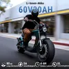 M1P E-Chopper Elektro-Kleinkraftrad 45 km/h, 2000W, 60V Produktbild-Vorschau 2